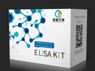 激素脱落酸(ABA) ELISA 试剂盒