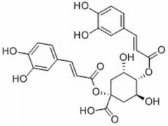 1,4-二咖啡酰奎宁酸 分析标准品,HPLC≥95% 118