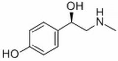 辛弗林 分析标准品,HPLC≥98% 94-07-5