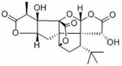 银杏内酯A  分析标准品,HPLC≥98% 15291-75