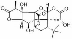 银杏内酯B  分析标准品,HPLC≥98% 15291-77