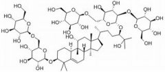 罗汉果皂苷V 分析标准品,HPLC≥98% 88901-36