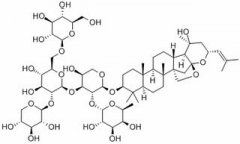 酸枣仁皂苷D 分析标准品,HPLC≥98% 194851-8