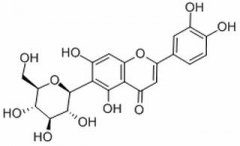 异荭草苷 分析标准品,HPLC≥98% 4261-42-1