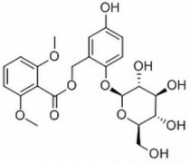 仙茅苷 分析标准品,HPLC≥98% 85643-19-2