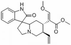 去氢钩藤碱 分析标准品,HPLC≥98% 630-94-4