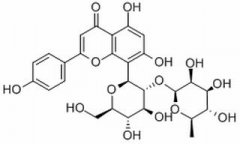 牡荆素鼠李糖苷 分析标准品,HPLC≥98% 64820-99-1