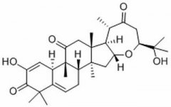 Cucurbitacin S 分析标准品,HPLC≥92% 60137-06-6