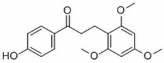 龙血素B 分析标准品,HPLC≥98% 119425-90-