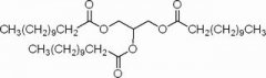 甘油三酯 分析标准品,GC≥98% 538-24-9