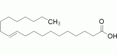 反式-11-二十碳烯酸 分析标准品,GC≥98.0% 62322-84-3